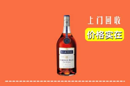 阿坝壤塘县回收蓝带